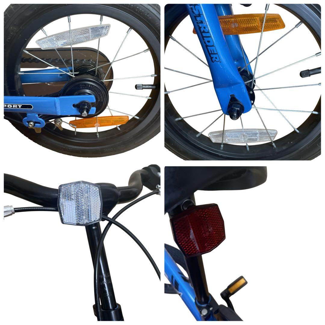 STRIDER ストライダー 14X 子ども用 自転車 ペダル付き 青色 ブルー