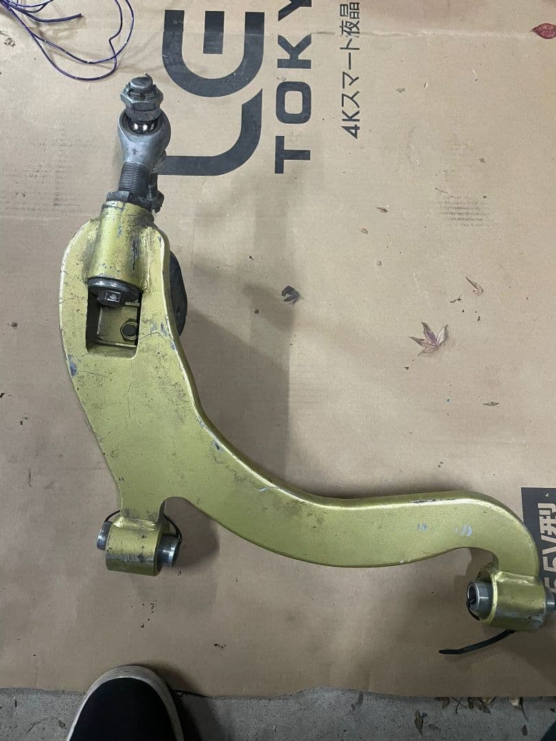 トヨタ ソアラ30 イケヤ フロントロアアーム　右