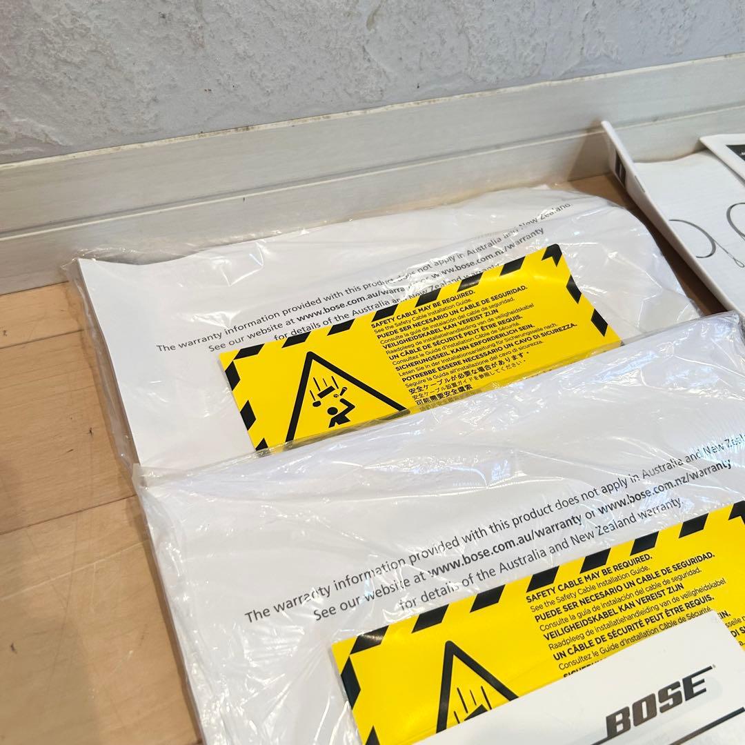 Bose FreeSpace DS 40SE ホワイト スピーカー 2台