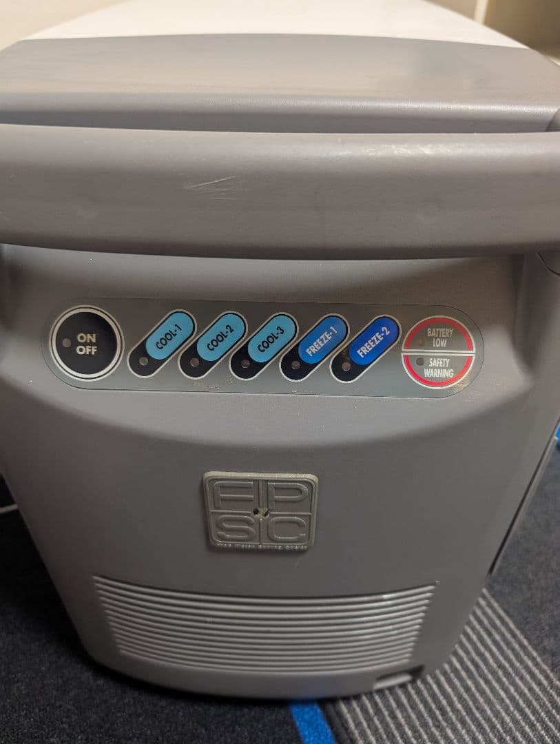 TWINBIRD ポータブルフリーザー SC-C925 25L １２V仕様