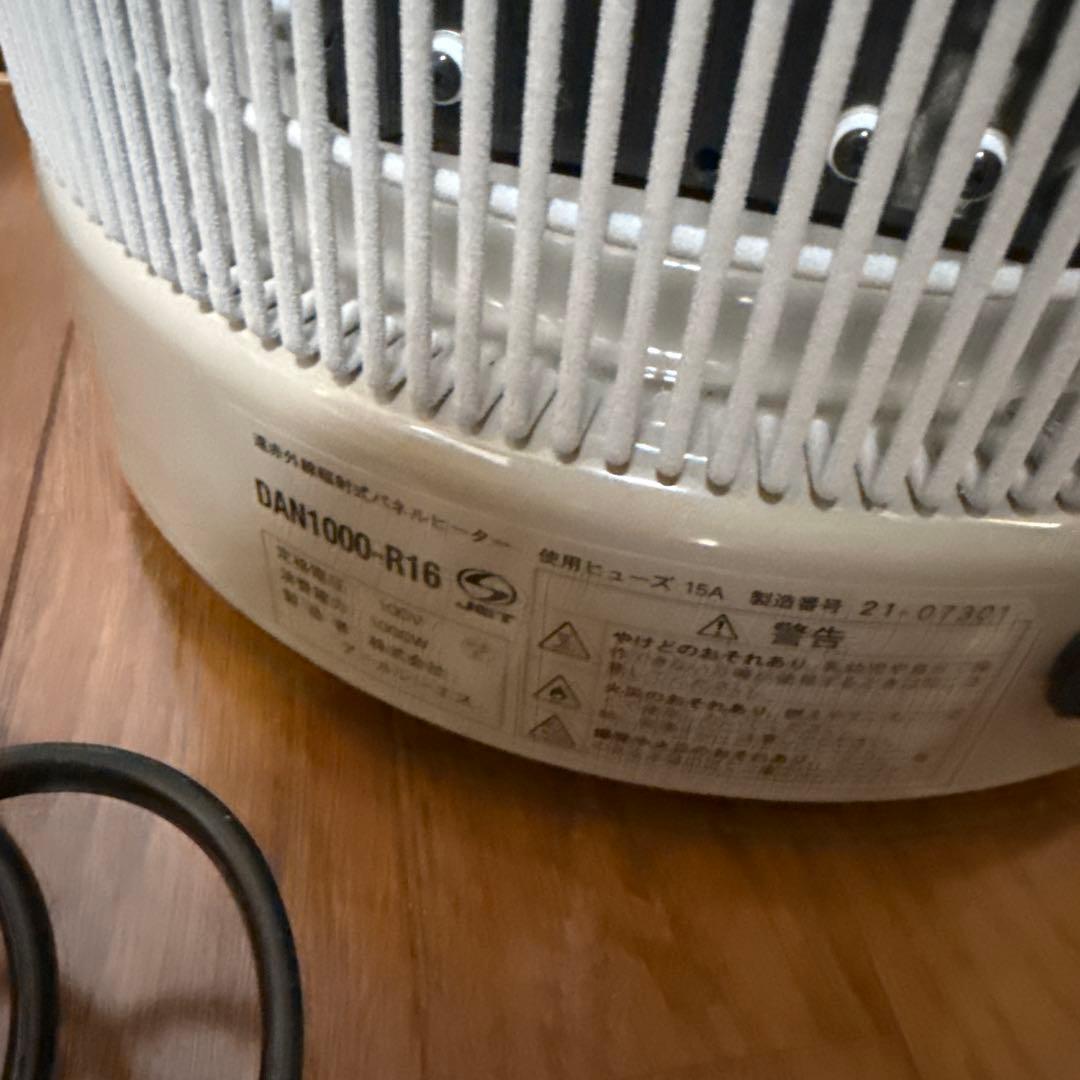 暖話室　1000型