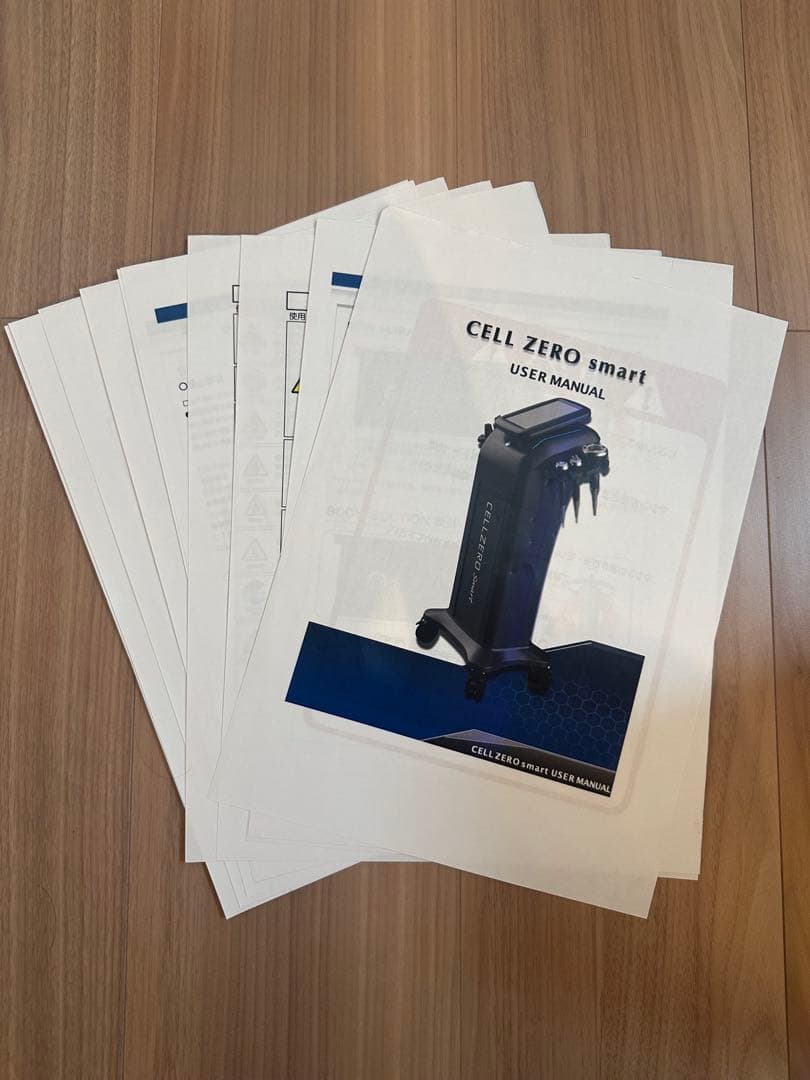 ⭕️限定価格⭕️ セルゼロスマート　数回使用のみ！付属品付