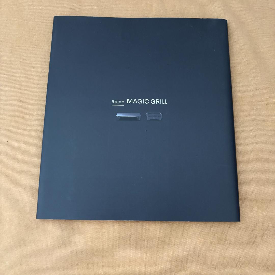 abien MAGIC GRILL （2022モデル）XGM24-BK