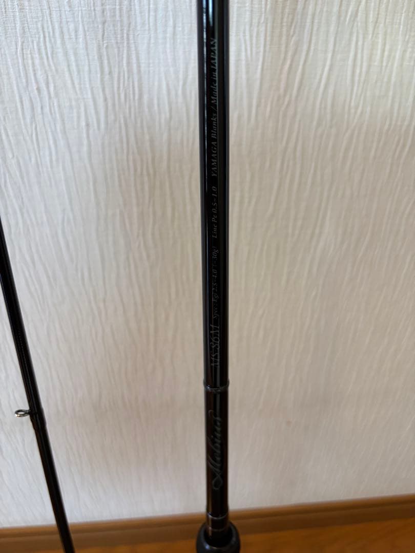 ヤマガブランクス　メビウス　MS 86M 新品未使用　保証書　エギング　シーバス