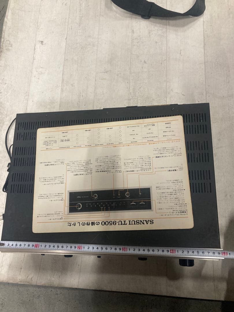 Sansui TU-9500 AM/FM 最上級チューナー　ワンオーナー