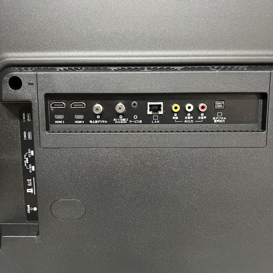 りさらさん専用全国送料込サンライズ65V型フレームレス 4Kテレビ高画質HDR