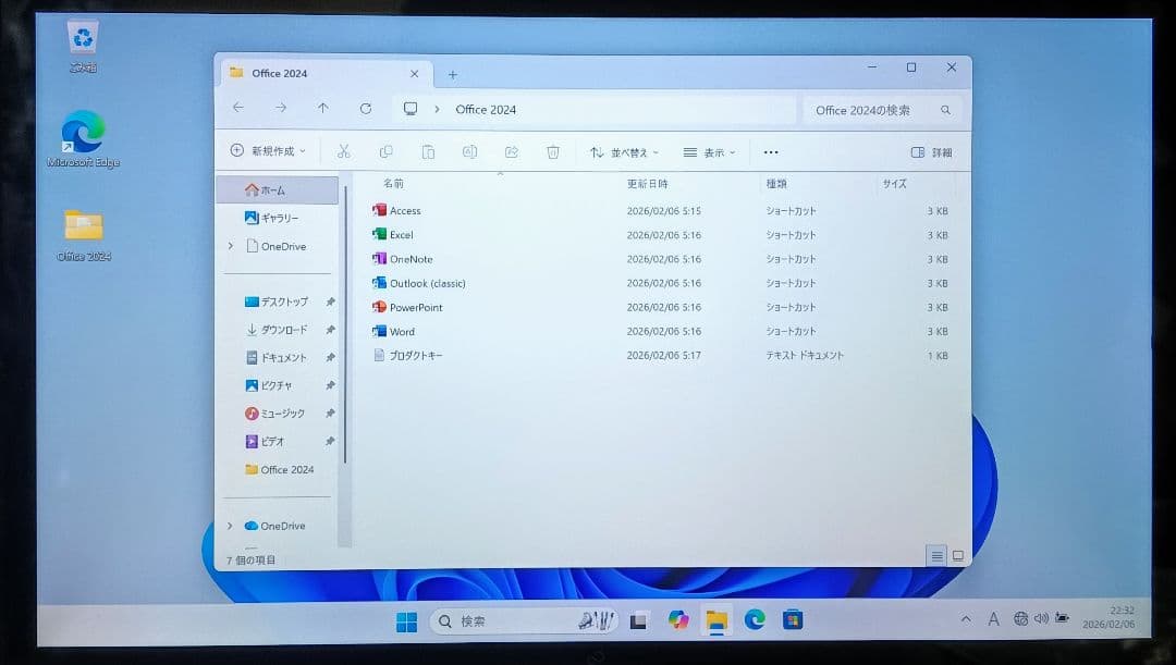 FUJITSU LIFEBOOK Corei5 メモリ10GB SSD512GB