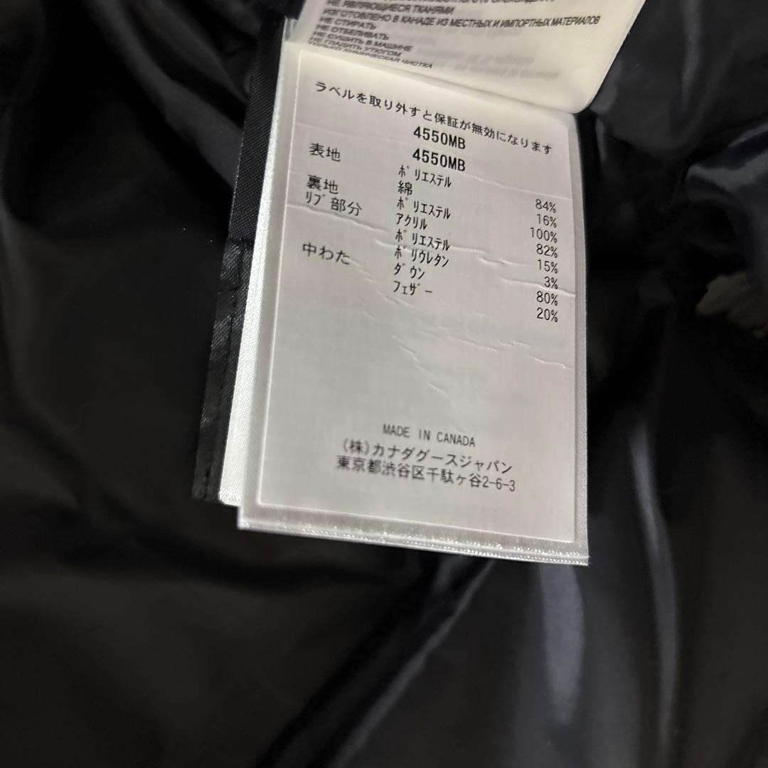   Maitlandダウンジャケット メイトランド