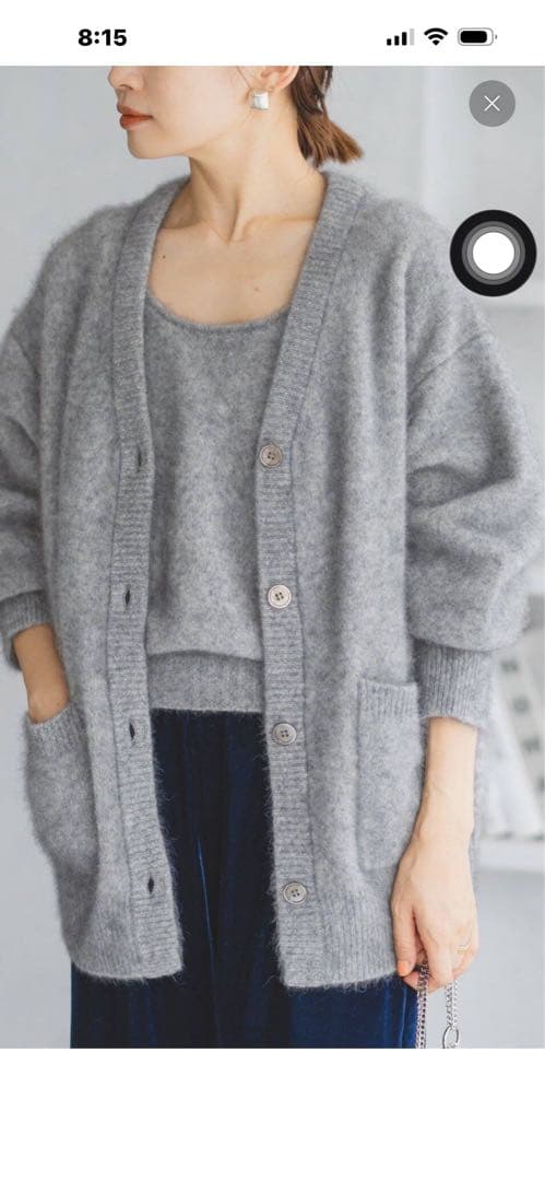 みかりん　イエナ　fluffy ファーカーディガン