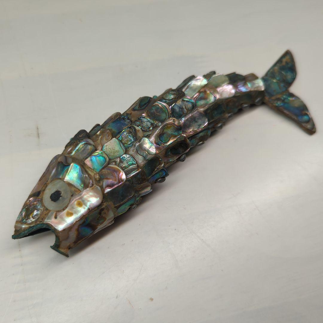 【 ヴィンテージ 】 螺鈿細工／自在細工／真鍮／ブラス／置物／体長20cm