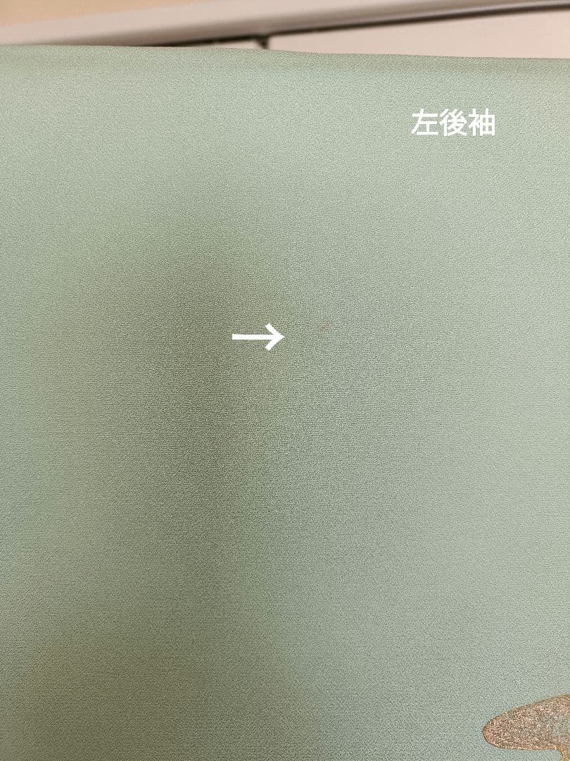 正絹訪問着（作家物）　フルセット4点　卒業式　入学式　宮参り　七五三