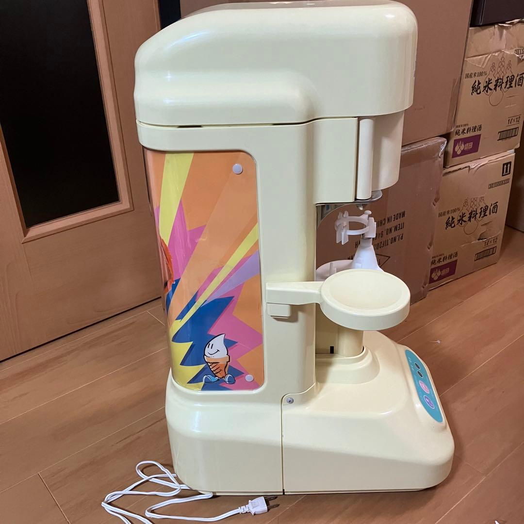 廃盤品　ソフトアイスクリームディスペンサー フジマック 業務用 厨房用　生産終了
