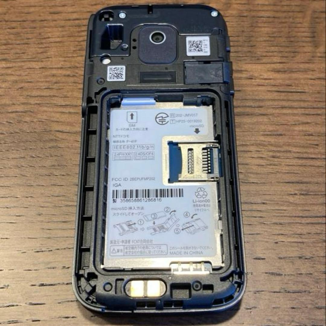 docomo らくらくホン F-41Fセット　ネイビー