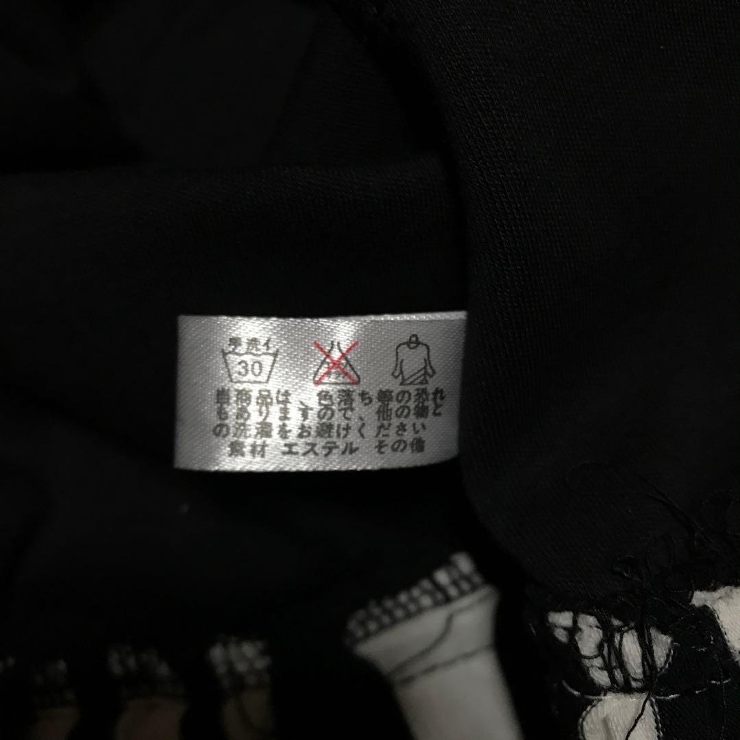 BODYLINE うさ耳パーカー