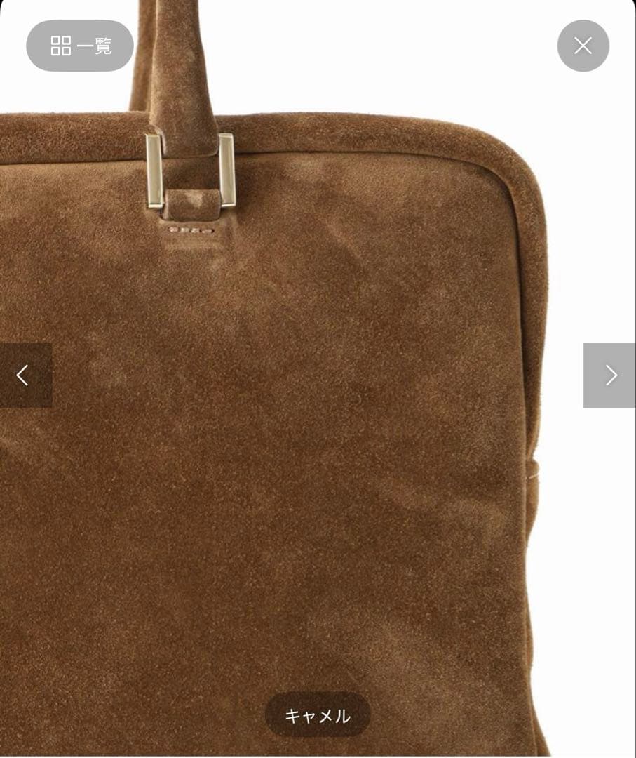 IENA Manuel MILANO マニュエルミラノ スエードボストンバッグ