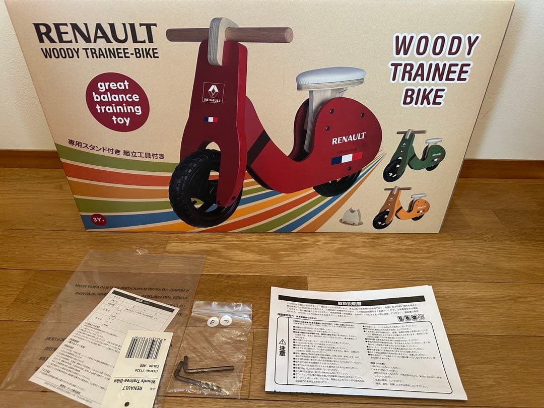ルノー　ウッドバイクWoody Trainee Bike Ruby Red