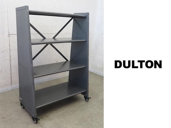 美品■ダルトン■L SHELF RAW■3段シェルフ■キャスター付き■