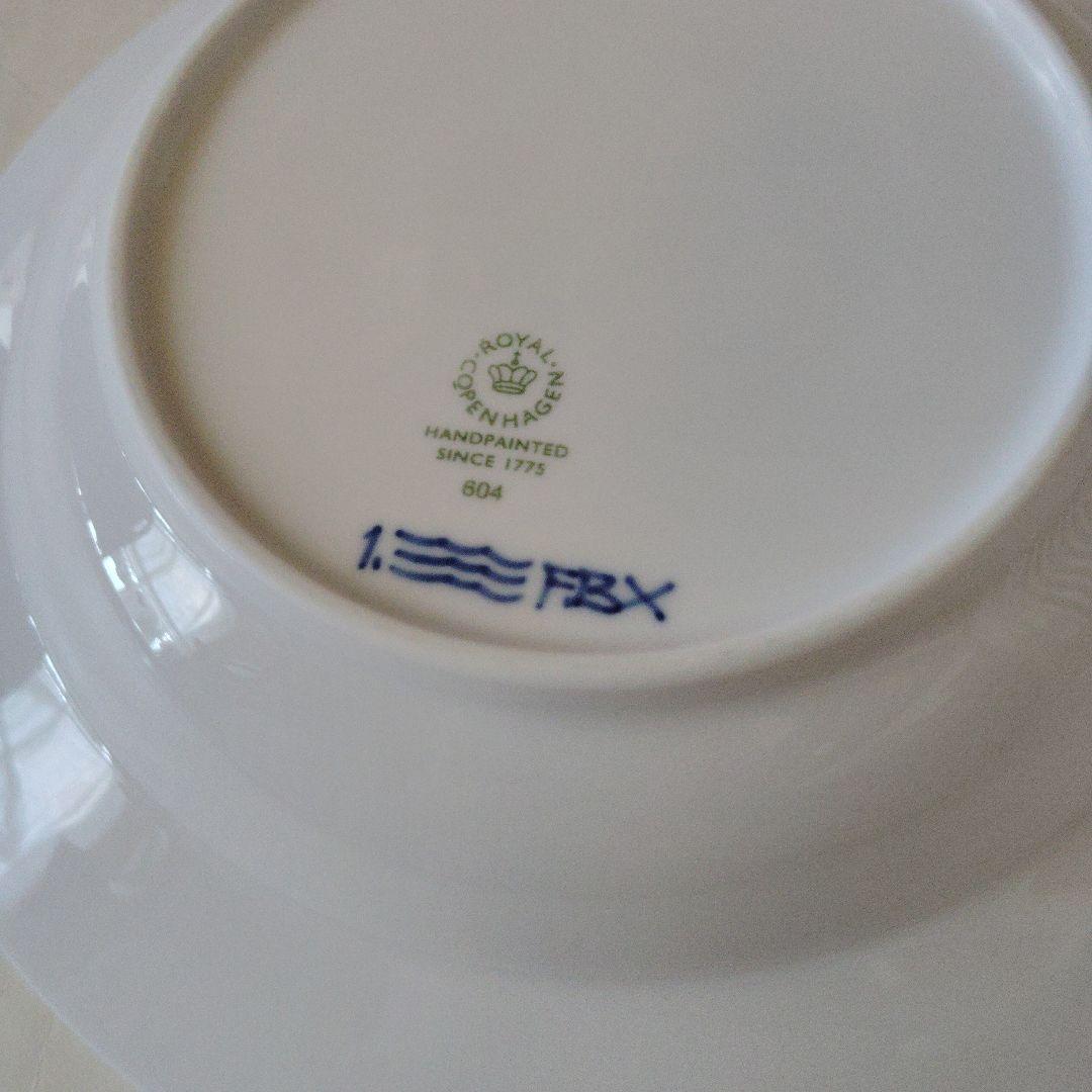 最終価格ロイヤルコペンハーゲン ブルーフルーテッド プレイン 21cm　2枚