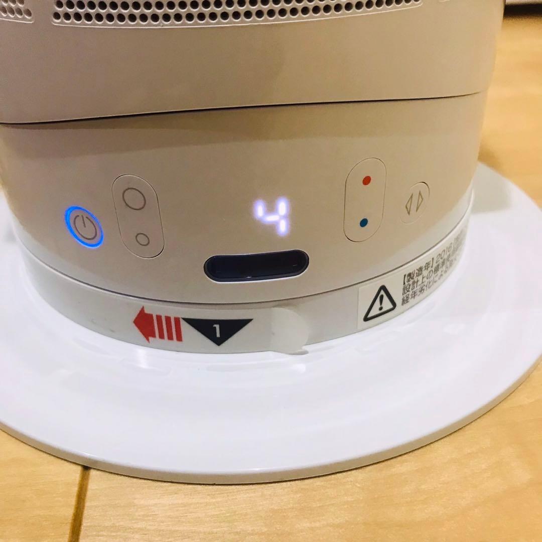 Dyson ダイソン AM05 Hot+Cool ホット＋クール 白