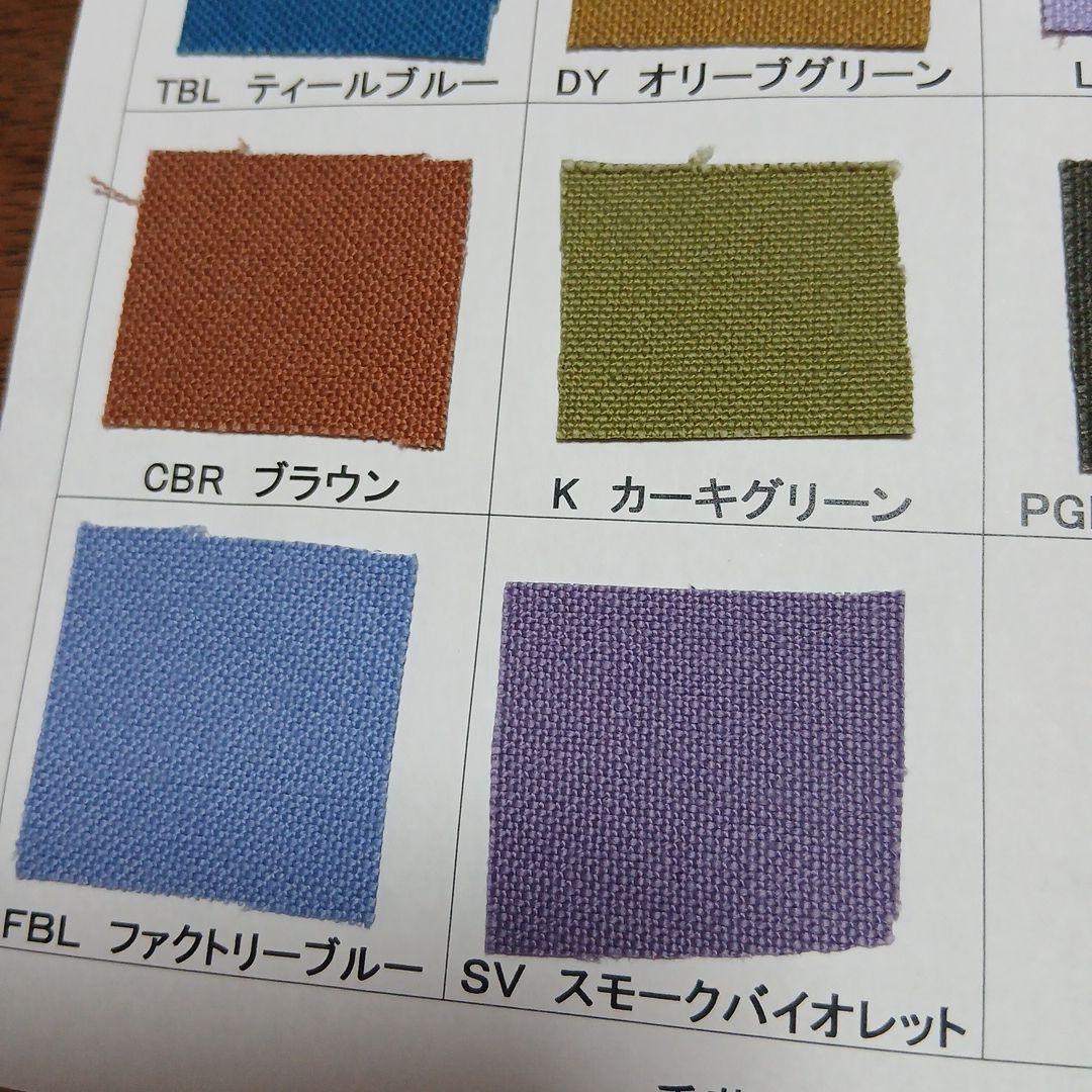 doug 様