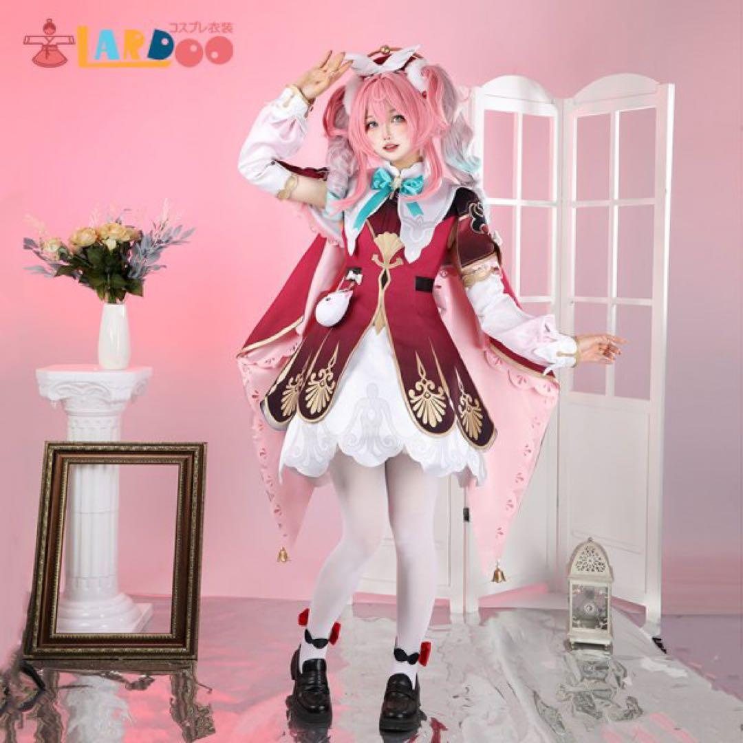 ヒアンシー コスプレ lardoo製 XSサイズ ウィッグ付き