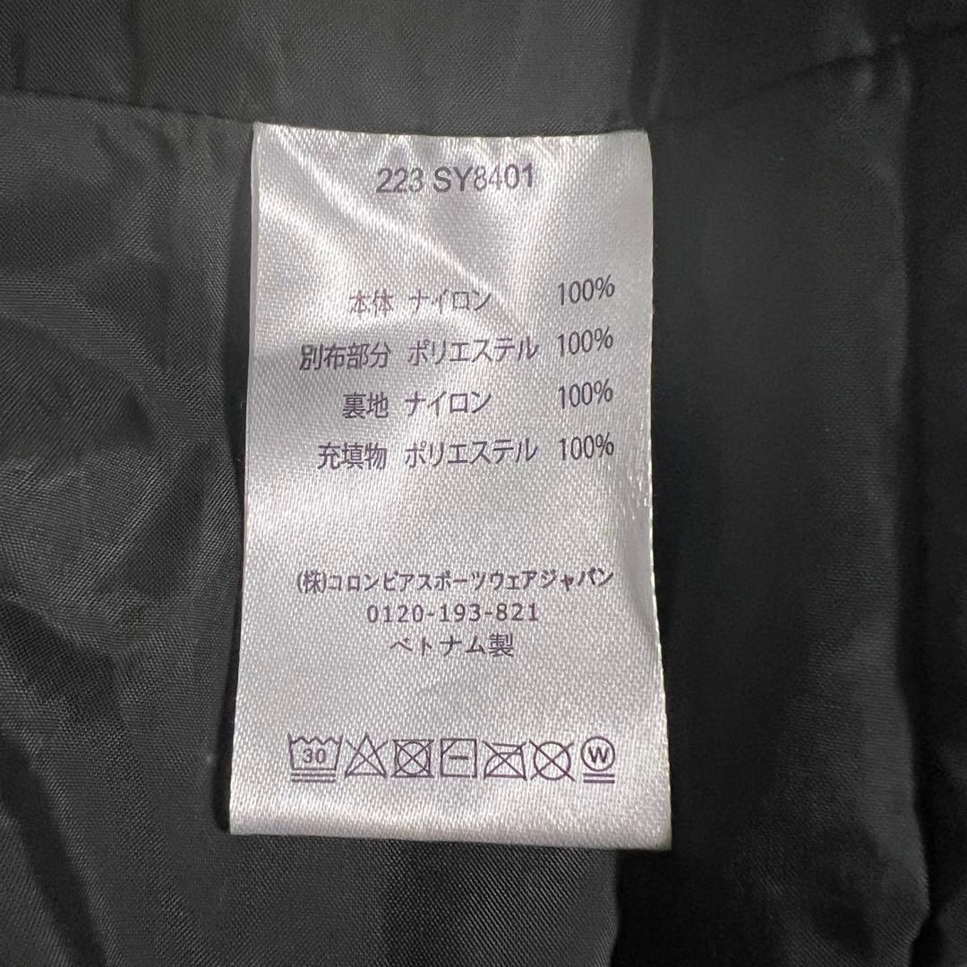 Columbia スキーウェア上下セット ブラック　M 目安140