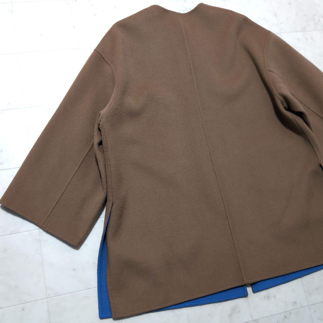 2025AW UNITED ARROWS バイカラー リバー ミドルコート