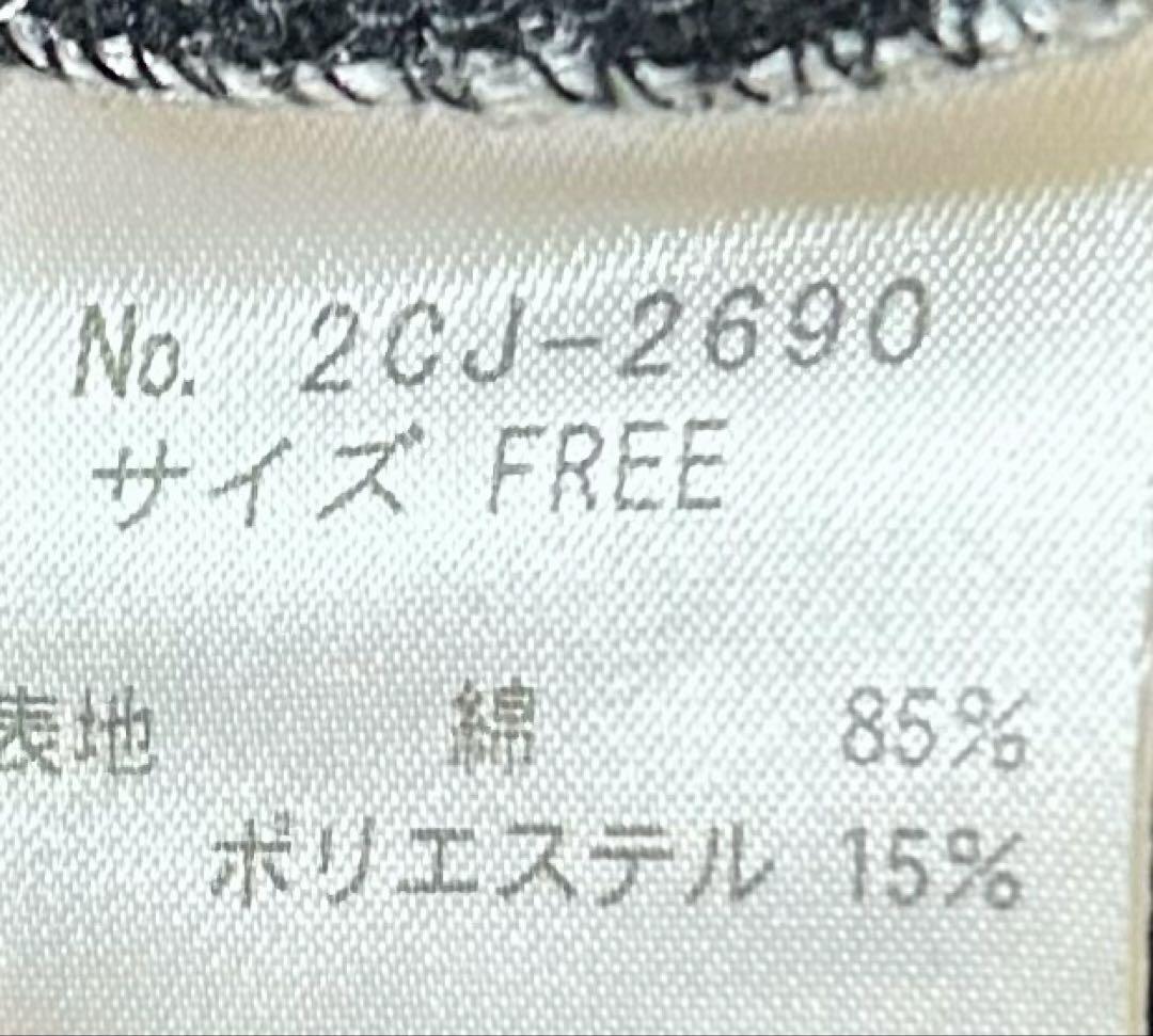 ヒステリックス　キルティング　スタジャンジップアップ　ヌードガール　ゴールド刺繍