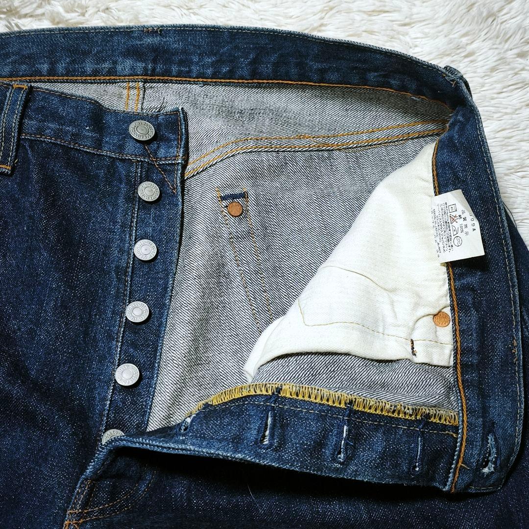 リーバイス 50S-XX 日本製 ビッグE 赤耳 復刻 革パッチ