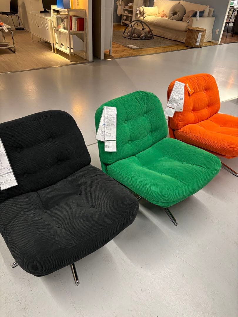 ［新品◎◆未開封］イケア 回転パーソナルチェア ディヴリンゲ オレンジ 椅子