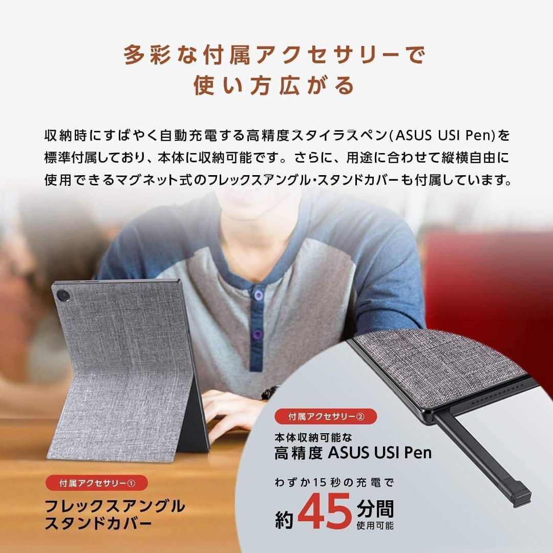 Chromebook Detachable CM3 CM3000DVA パソコン