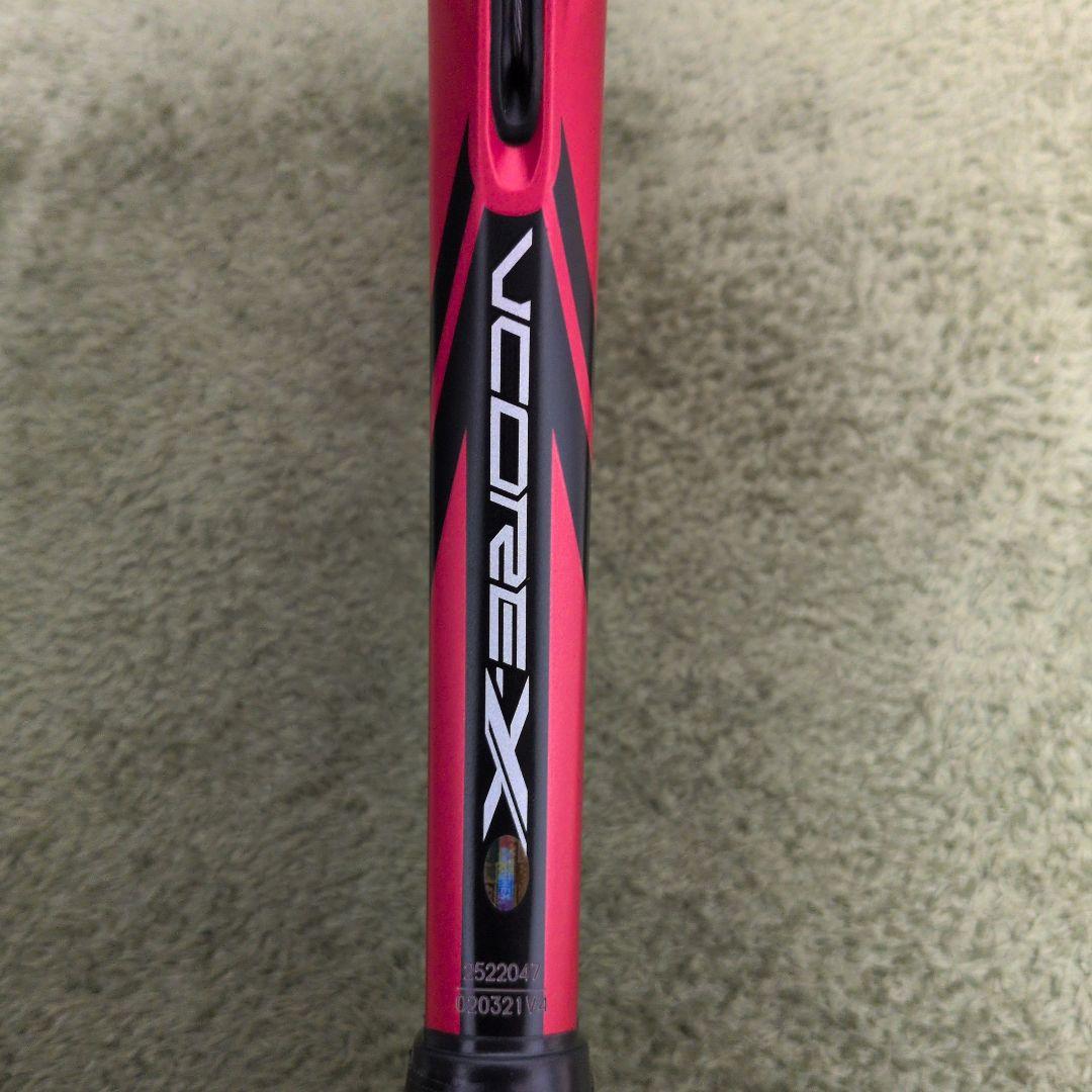 YONEX VCORE X ブイコア エックス テニスラケット 285g G1