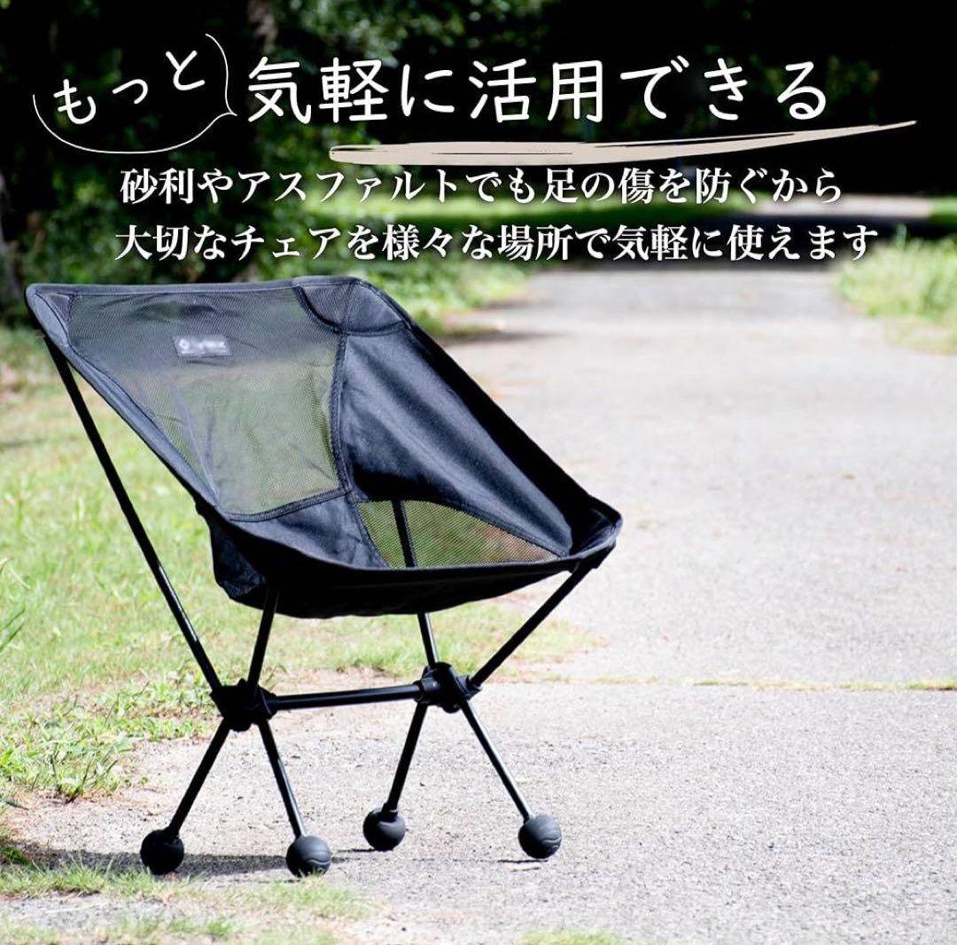 【極美品】Helinox ヘリノックス　チェアワン　オールブラック