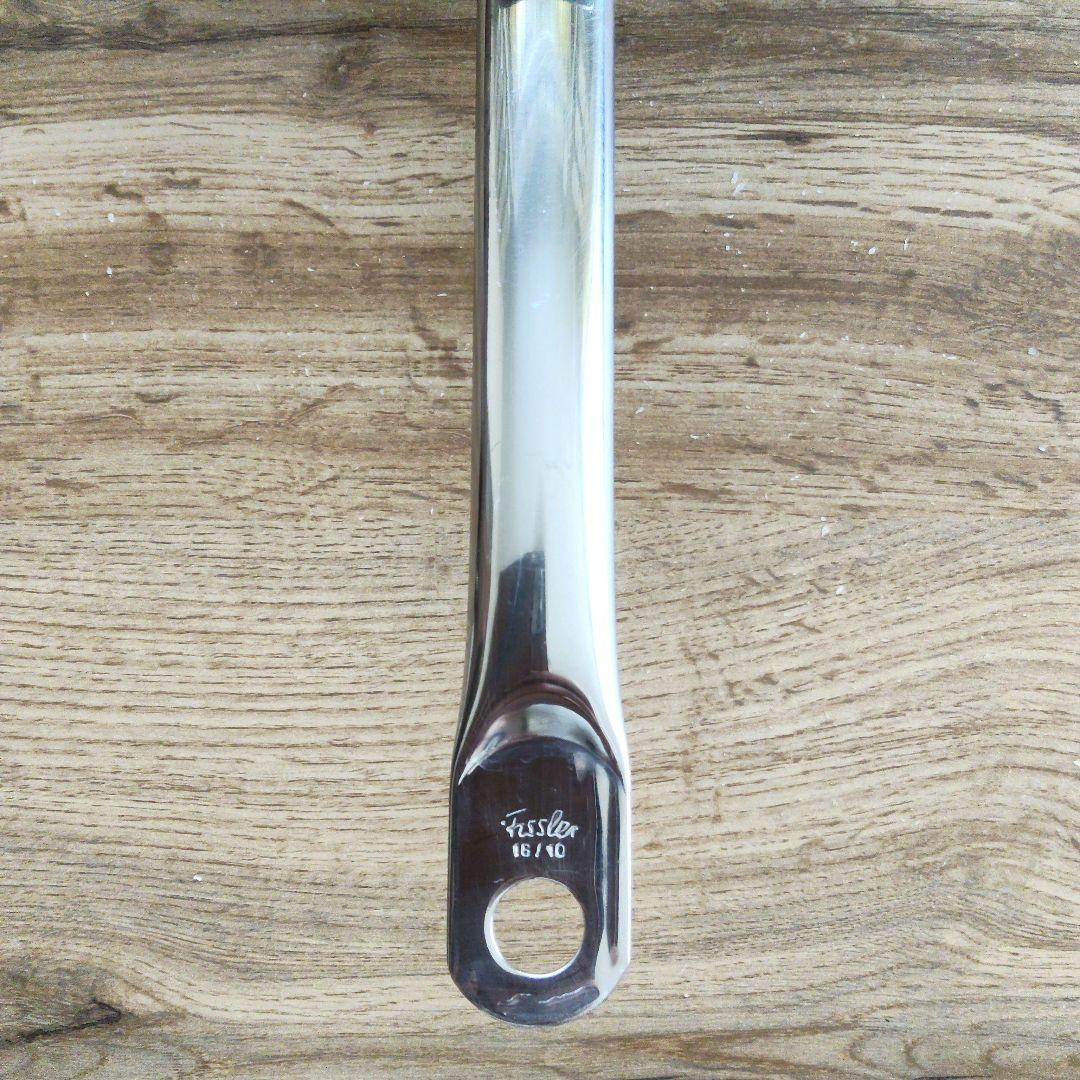 Fissler フィスラー プロコレクション ソースパン 16cm