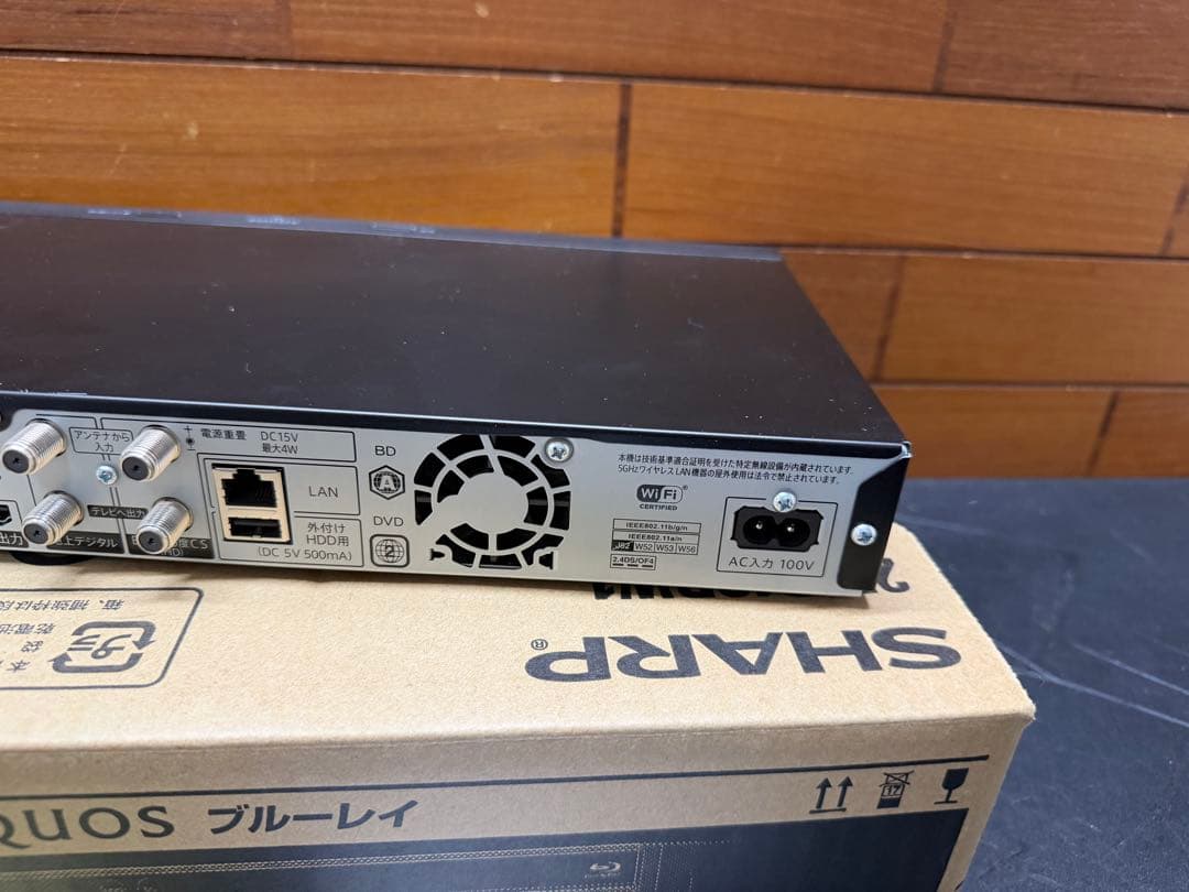 SHARP AQUOS ブルーレイレコーダー　2B-C10BW1 動作確認済