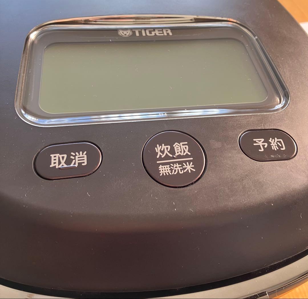 TIGER 土鍋圧力 IHジャー炊飯器JPL-G100 21年製