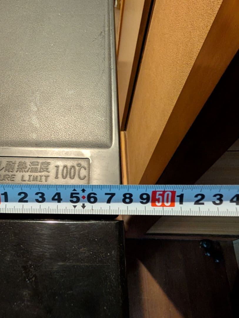 黒のフレンチドア冷蔵庫