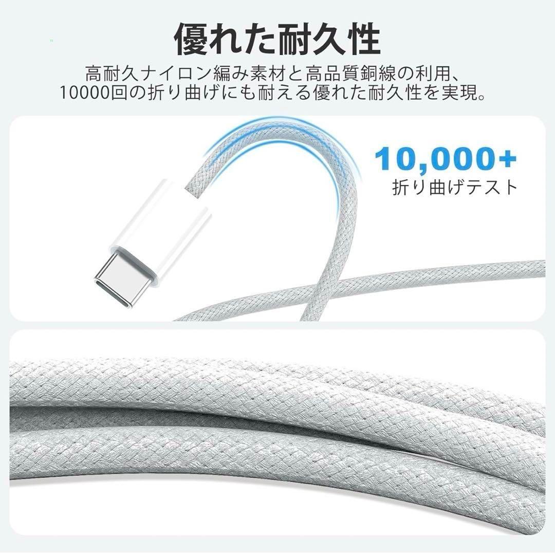 峯人さん専用