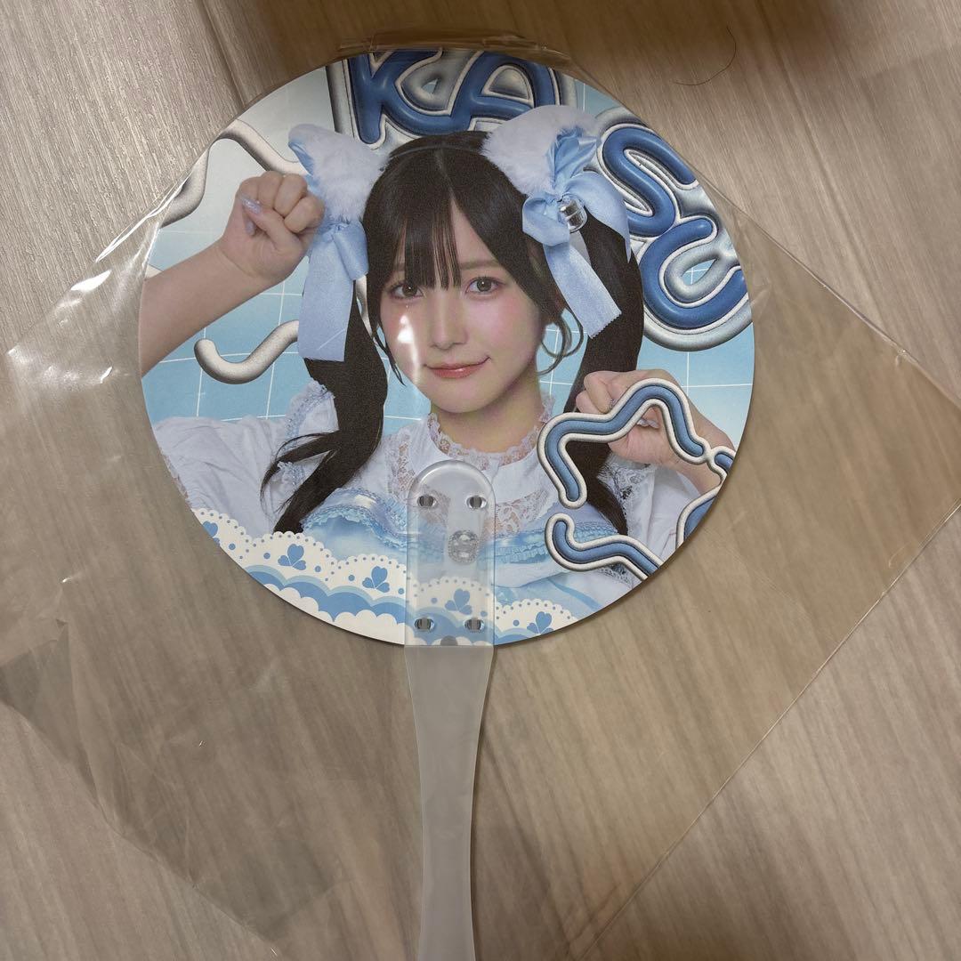 讐ページ