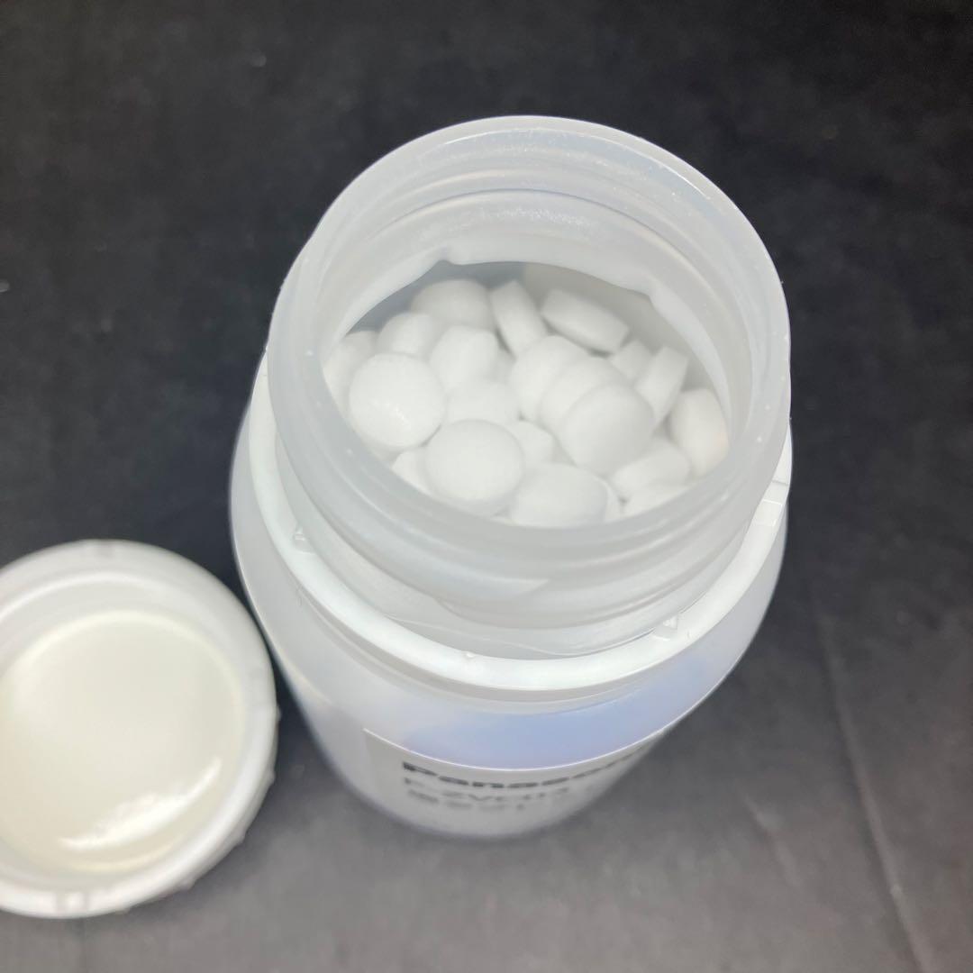 美品　パナソニック　ジアイーノ　次亜塩素酸 空間除菌脱臭機　F-MV5400