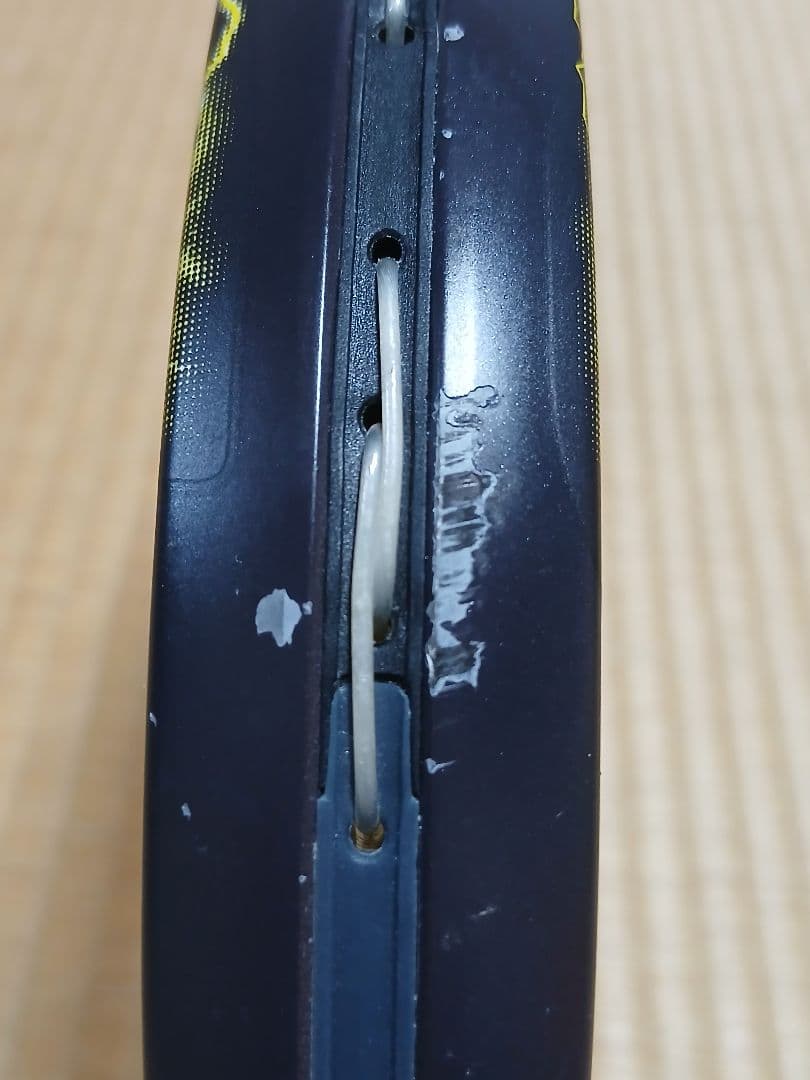 ボルトレイジ7V （VOLTRAGE 7V） UL1