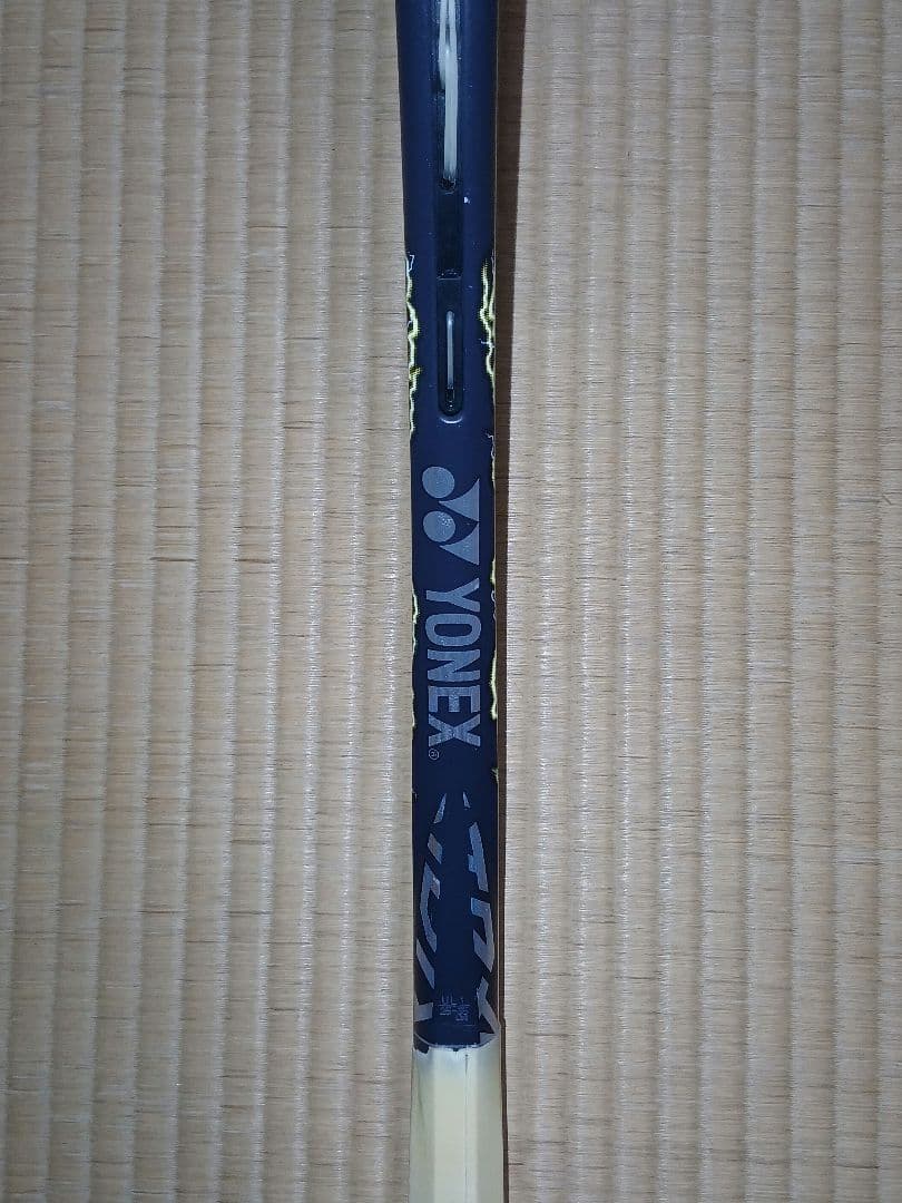 ボルトレイジ7V （VOLTRAGE 7V） UL1