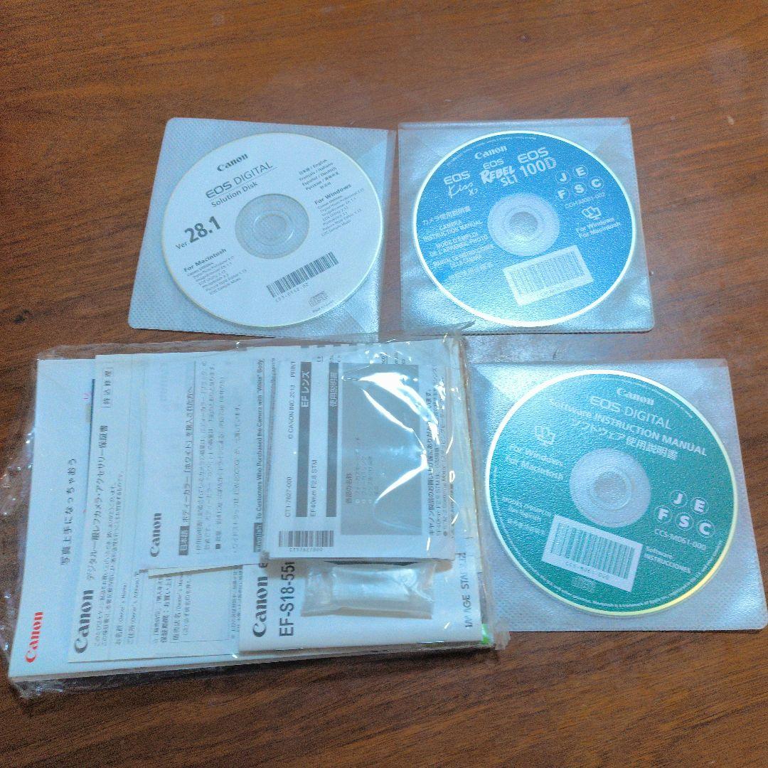 CanonEOSKissX7ホワイト 40mm 18-55mm 55-250mm