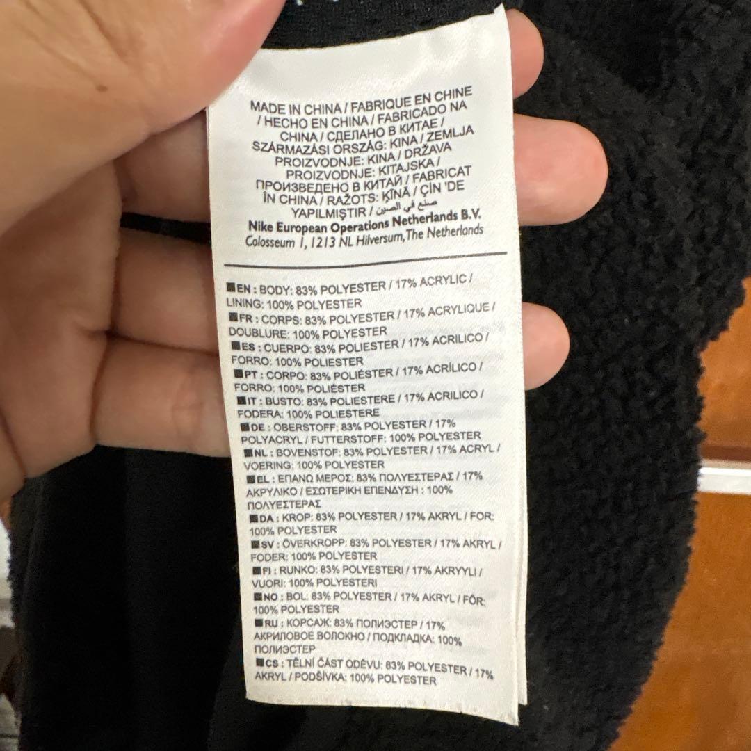 NIKE ACG フリースベスト　 ※期間限定価格(〜12/15)