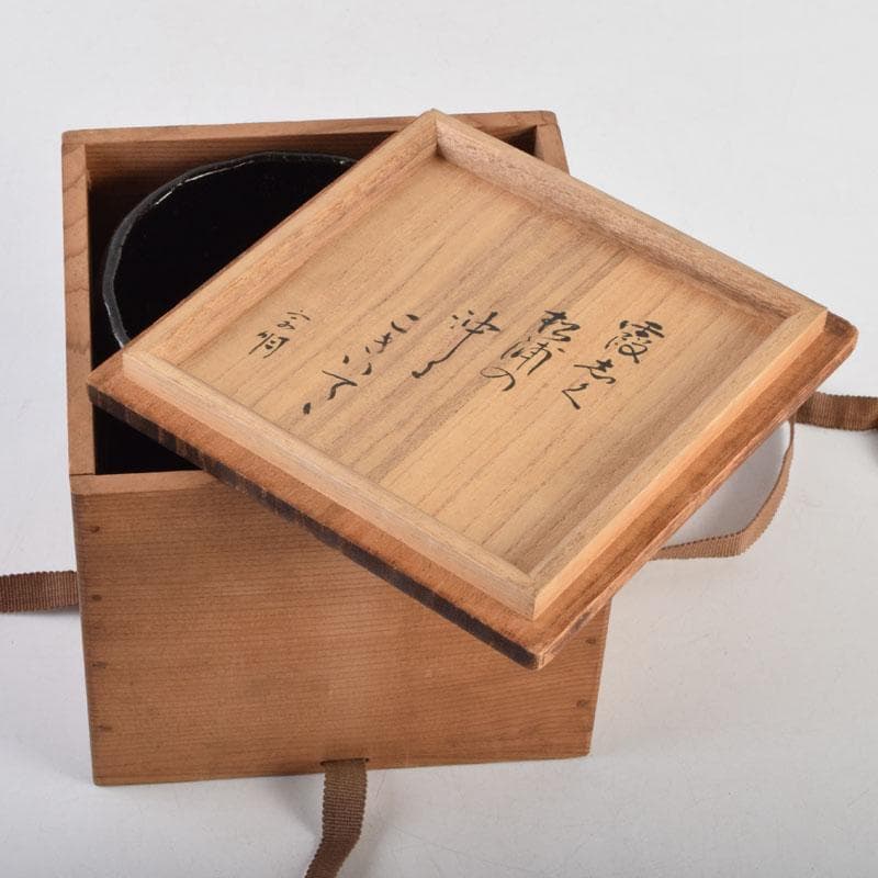 茶道具　加藤春ニ造　黒楽茶碗　遠州流　小堀宗明書付箱　C　8876