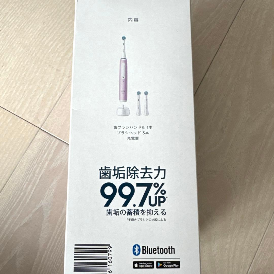 新品・未開封　BRAUN Oral-B io4 電動歯ブラシ