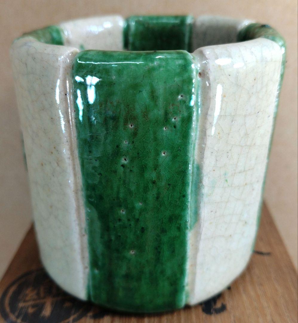 楽吉左衛門 七代長入 輪蓋置 九代了入箱 裏千家十五代鵬雲斎書付 千家十職茶碗師