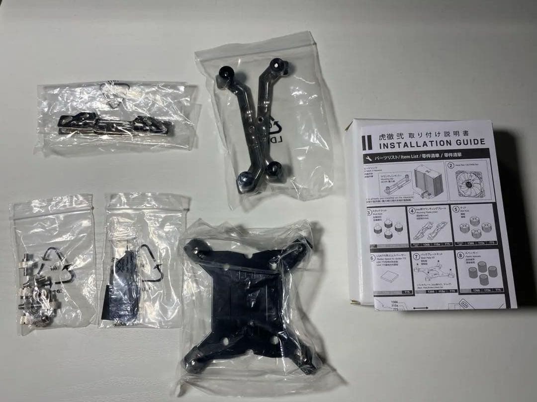 AMD Ryzen 5 3600 ＋ 虎徹Mark II