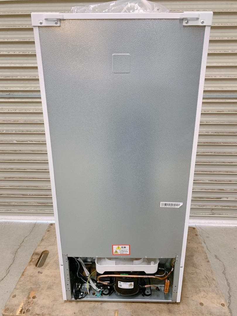 関東限定送料無料 A-stage 冷蔵庫 0627こ1 Ｈ 220