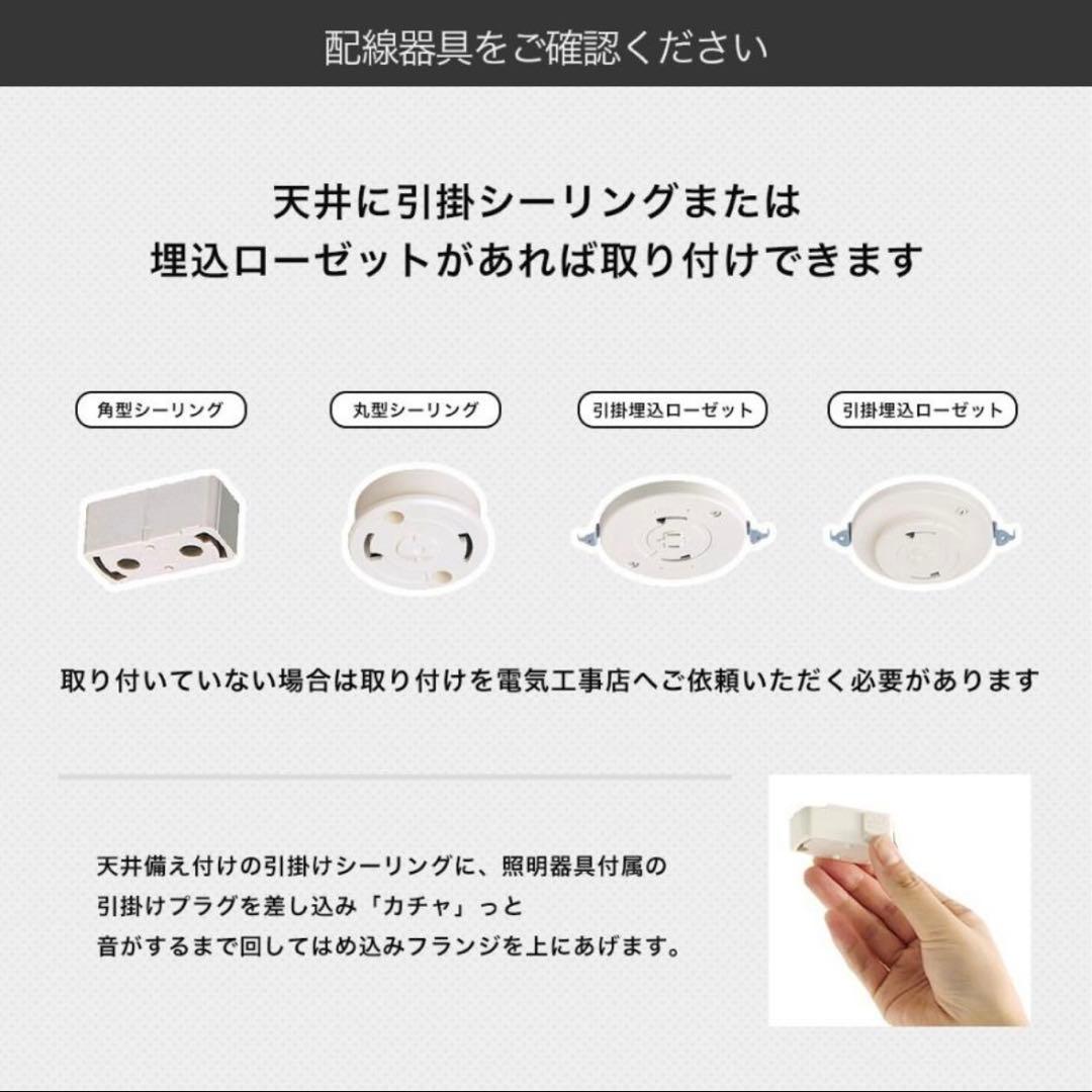 希少 DI CLASSEペンダント LED対応　オンダホワイト•オンダウッド